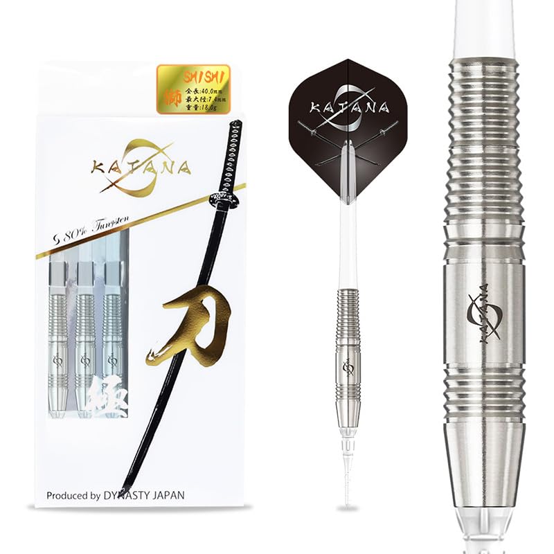 Dynasty Katana Kaibyaku 18g Tungsten "Kiwami Shishi" 80% (Shishi)