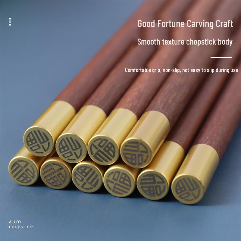 Резные палочки для еды Daxin Yuanlin из массива дерева