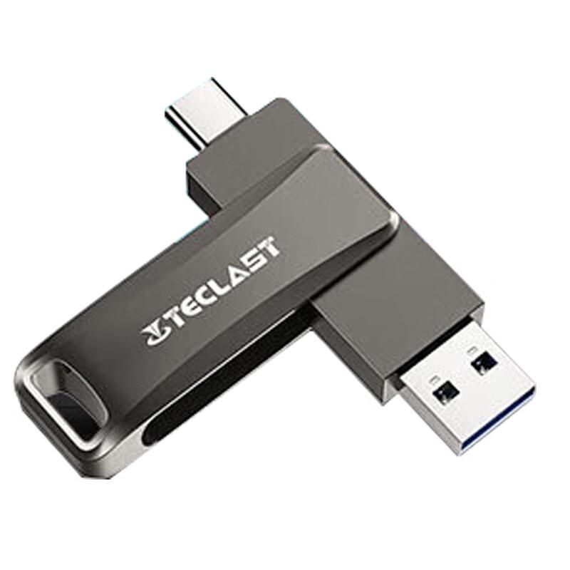 

Teclast Xuanwu C Series Dual-Interface USB 3.2 Type-C Flash Drive