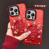 New Year's God of Wealth Fengshengshui Turntable Bracket Is Suitable for Apple 16/17 Mobile Phone Case IP15 Color Silver IMD Festive 14