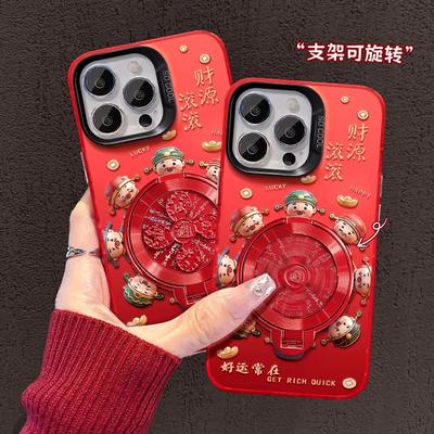 Cover per smartphone – Cover antiurto per smartphone