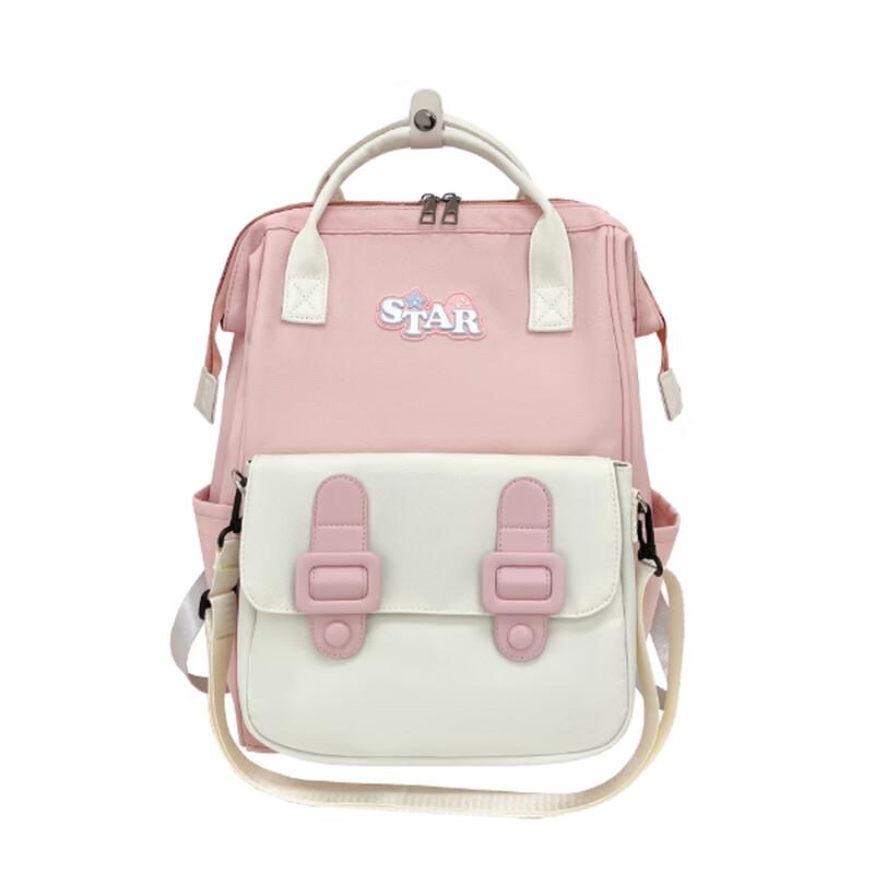 

MDNG Large Capacity Backpack
