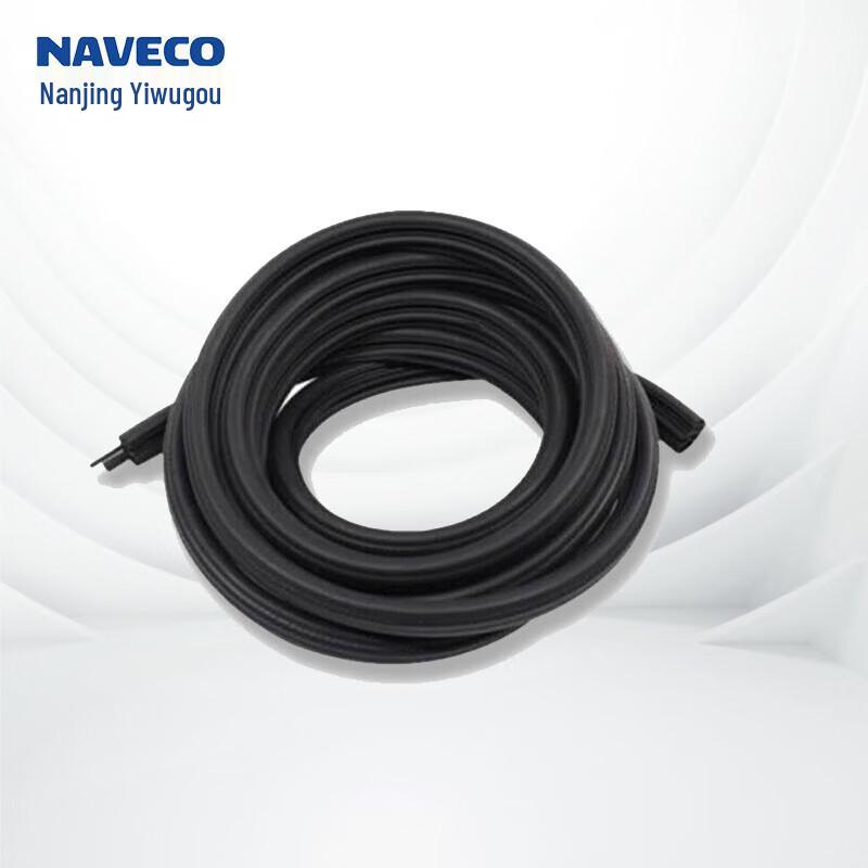 Maiguan Original Front Door Seal Strip for Nanjing Iveco NJ2046