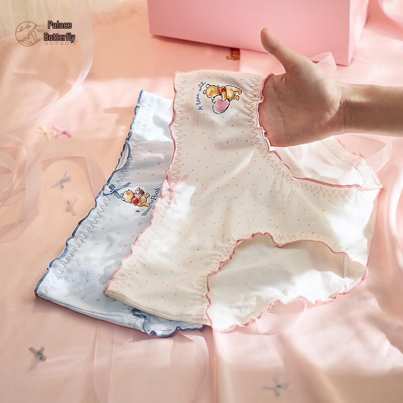 GONGDIE Disney Winnie the Pooh Damen Mid-Waist Antibakterielle Slips (5er-Pack)