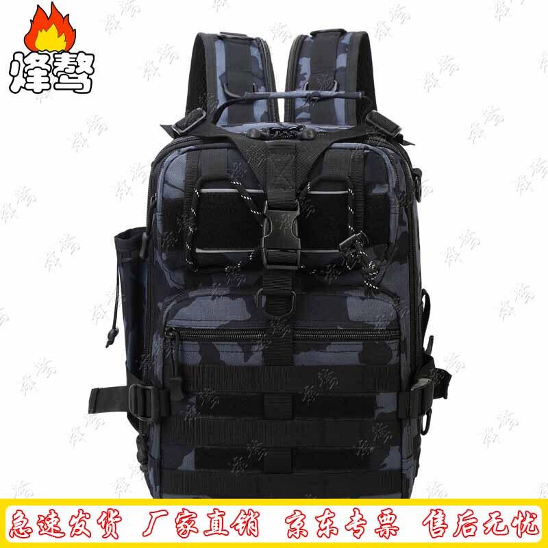 Тактический туристический рюкзак Feng Ao для улицы