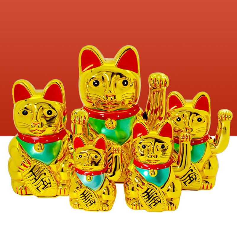 Mittlere Goldene Glückskatze Ornament: Winkende Hand Winkende Katze für Glück und Wohlstand