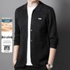 ROMON Men's Lapel Knit Cardigan Sweater