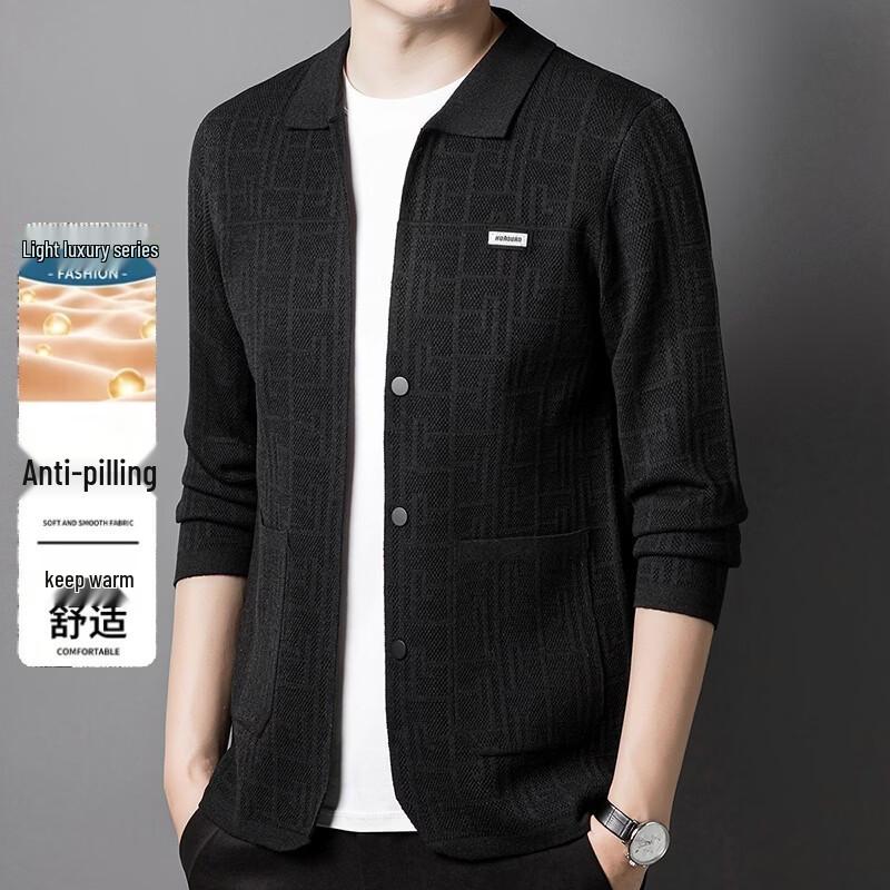 ROMON Men's Lapel Knit Cardigan Sweater