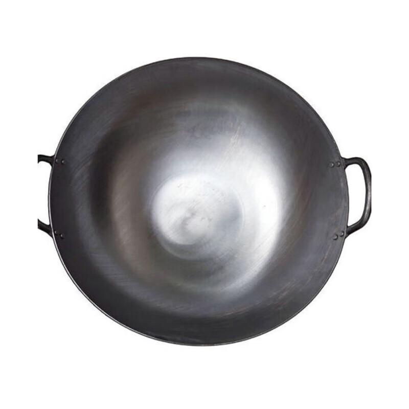 JingJingRS Traditional Double-Handle Wrought Iron Wok 60cm