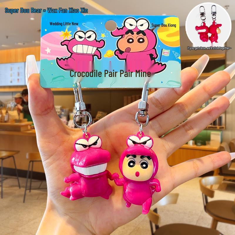 Crayon Shin-chan Cute Cartoon Doll Keychain with Magnetic Snap - Perfect for Besties or Couples