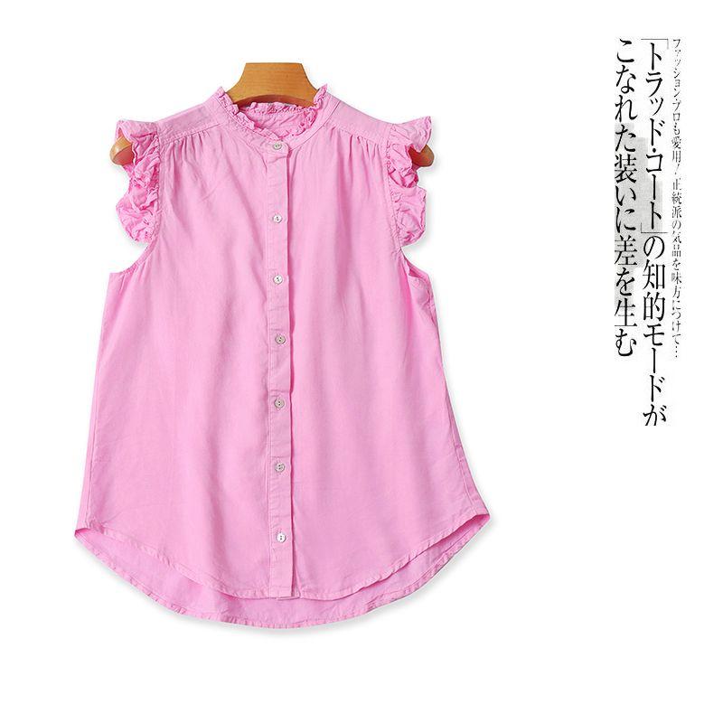 

Tencel Flying Sleeves Shirts Summer New Foreign Trade Women clothes Fashion Wooden Ear Stand Collar Single-Breasted Shirts 31688 Pink B- 11-11-3 S