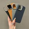 Leather Cross Pattern Anti-drop Soft Phone Case for iPhone 17 Pro Max
