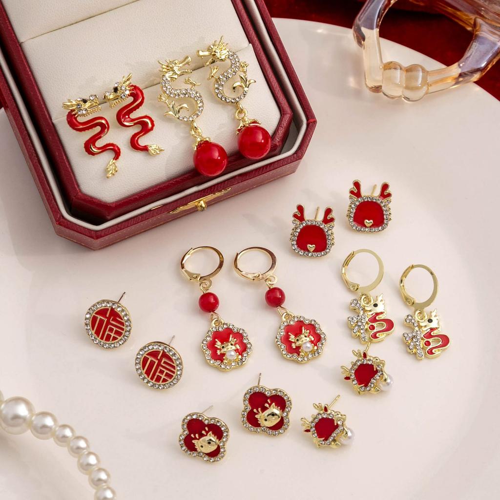 Year Of The Dragon Festive Chinese Style Diamond-Set Natal Year Earrings, Guochao Red New Year'S Blessing High-End Ear Buckles
