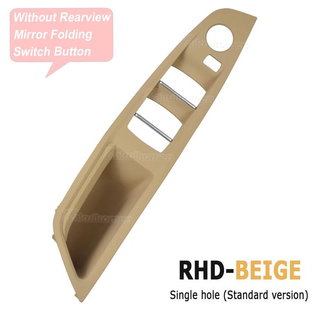 Upgraded Left Driver Side Inner Door Handle Panel Trim Beige Black For BMW 5 Series F10 F11 F18 520i 523i 525i 528i 535i