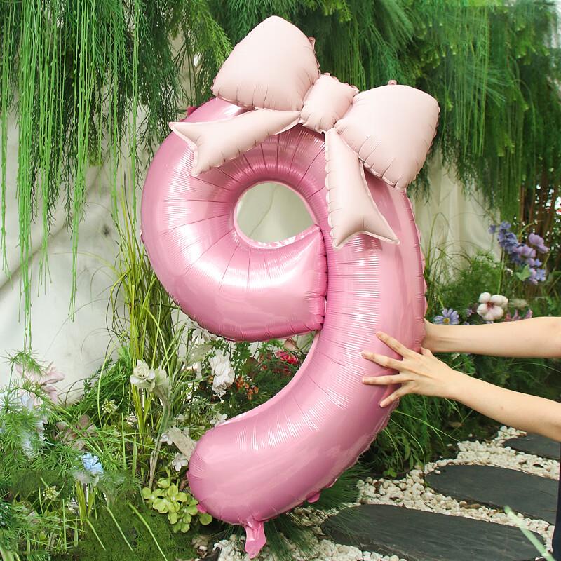 Onizi Birthday Scene Setup Girl Birthday Props Atmosphere Boy Party Decoration Bowknot Number Balloon 9