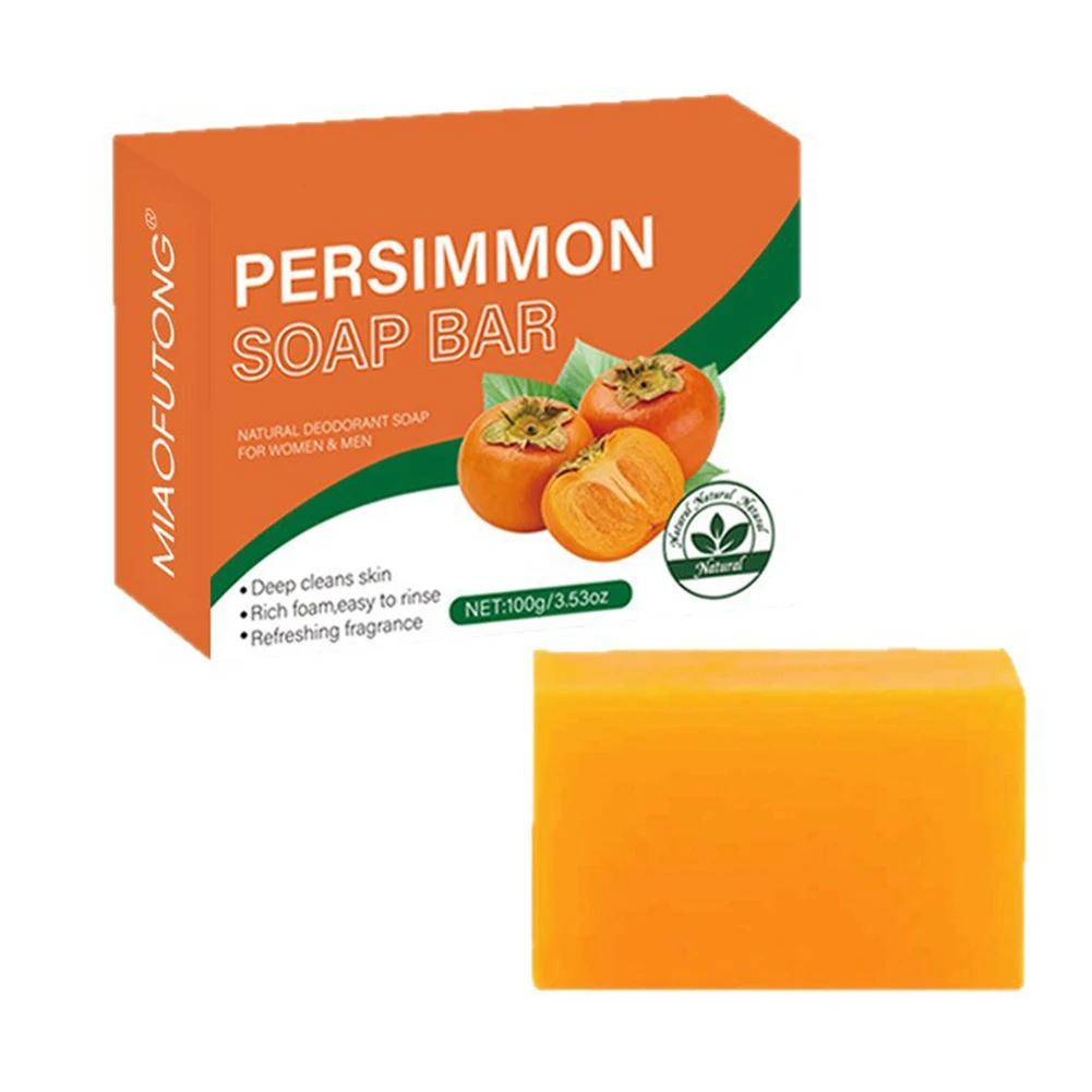 Kaki-Seife zur Entfernung von Körpergeruch, Handgemachte Kaki-Grüntee-Seife für Gesicht und Körper, Sanfte Deodorant-Badeseife Persimmon  beige