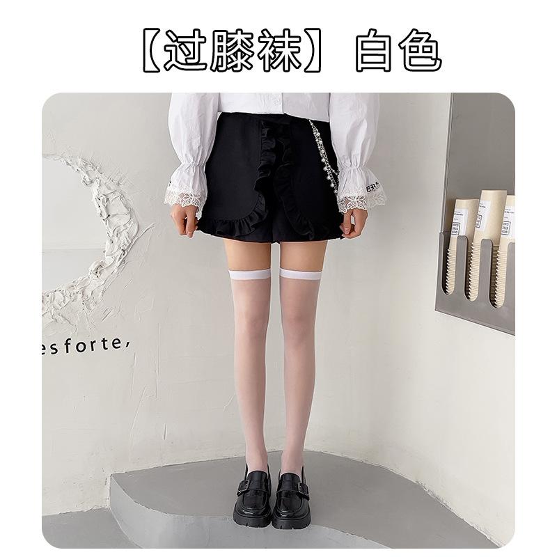 Stockings Spring And Summer Thin Women, Long Knee Socks Solid Color Anti-Hook Silk Sexy And Thin Jk Calf Socks Wholesale