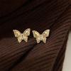 Colorful Handcrafted Butterfly Stud Earrings Are Stylish and Simple in Design, Lightweight and Cute for Everyday Wear