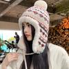 XUEXIMAN Fair Island Women's Winter Northeast Cold-Resistant Ear Protection Knitted Cotton Hat Windproof Harbin Travel Warm Lei Feng Hat