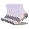 Thickened Terry Sole Outdoor Hiking Socks - Sweat-Absorbent, Mid-Calf Sports Running and Mountaineering Socks