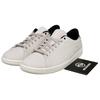 Air 1 Centre Court Låg Light Bone Retro Sneakers Herr DO7443-061