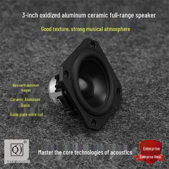 Upgraded 3-inch Neodymium Full-Range Speaker - Acoustic Rare Earth Magnet for Computers