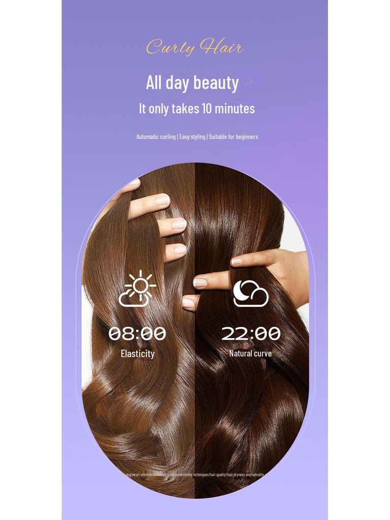 Korean Style 32mm Automatic Curling Iron with Large Wave and Water Ripple Feature