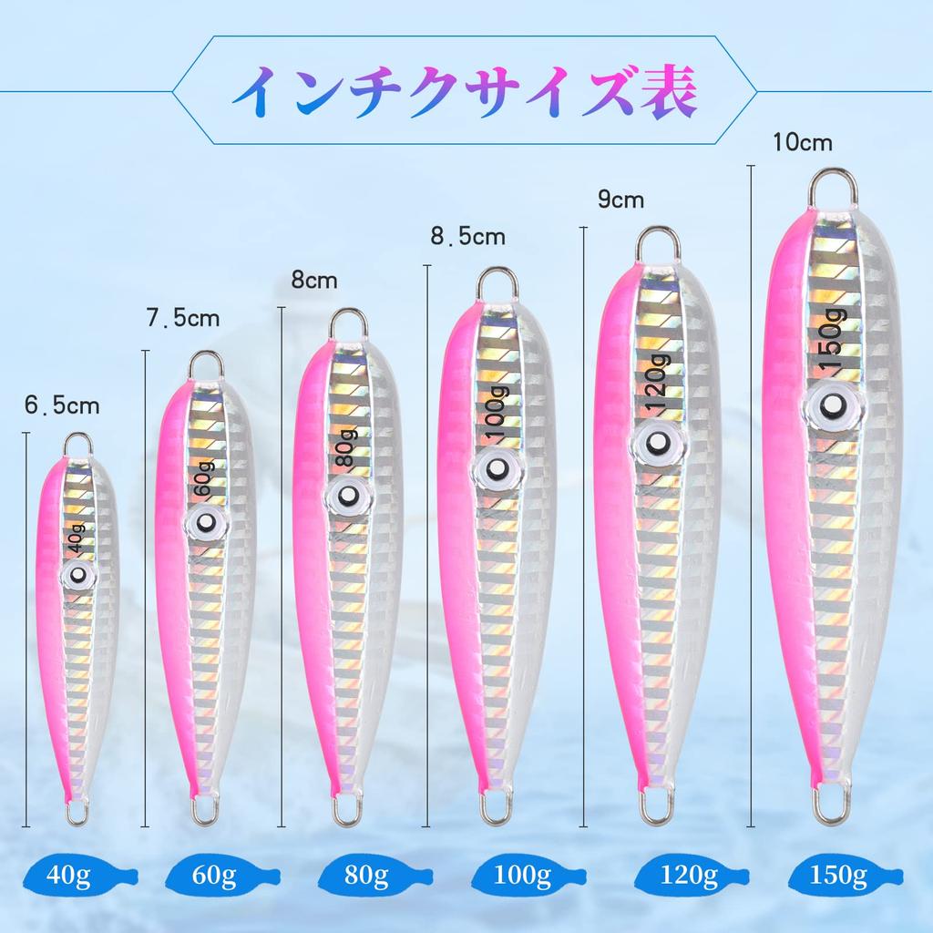 SEASKY Inch Octopus Bait Set Boat Fishing Thai Sea Bream Red Sea Root Fish Lure Color Set 150g Octopus & 5-Color Mule, Mule, Bream, Yellowtail,