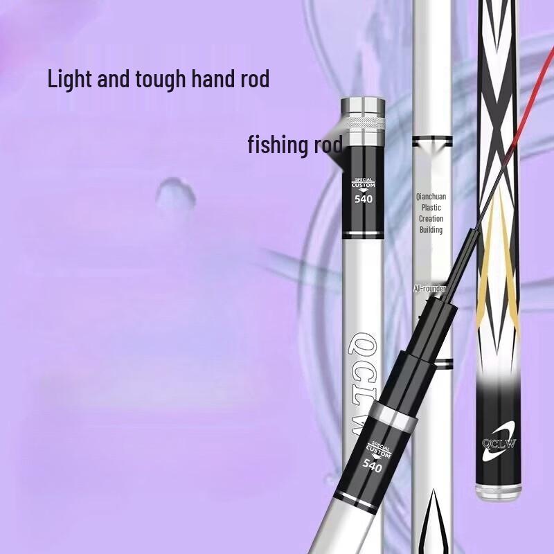 Daiwa Lingyun Carbon Fiber Fishing Rod