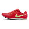 Zoom Rival