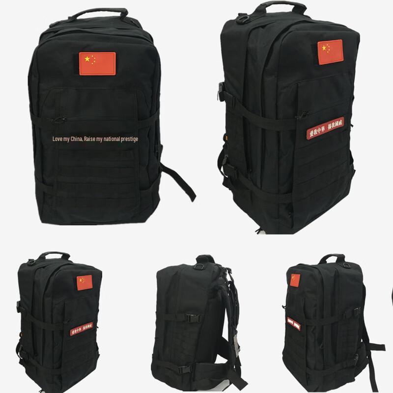 DCLOUD Lightweight Outdoor Tactical Travel Backpack 36-55L