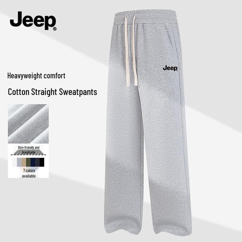 Jeep Men's American Style Relaxed Straight-Leg Casual Pants