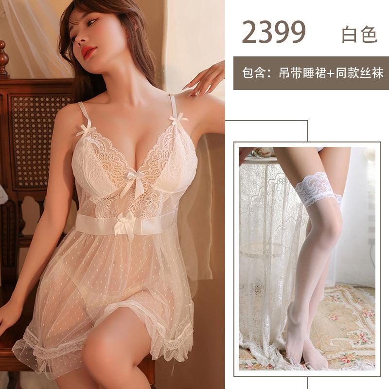 Sexy Lingerie Mesh Bare Chest Perspective Hot Sexy Lace Halter Suspenders Pure Desire Uniform