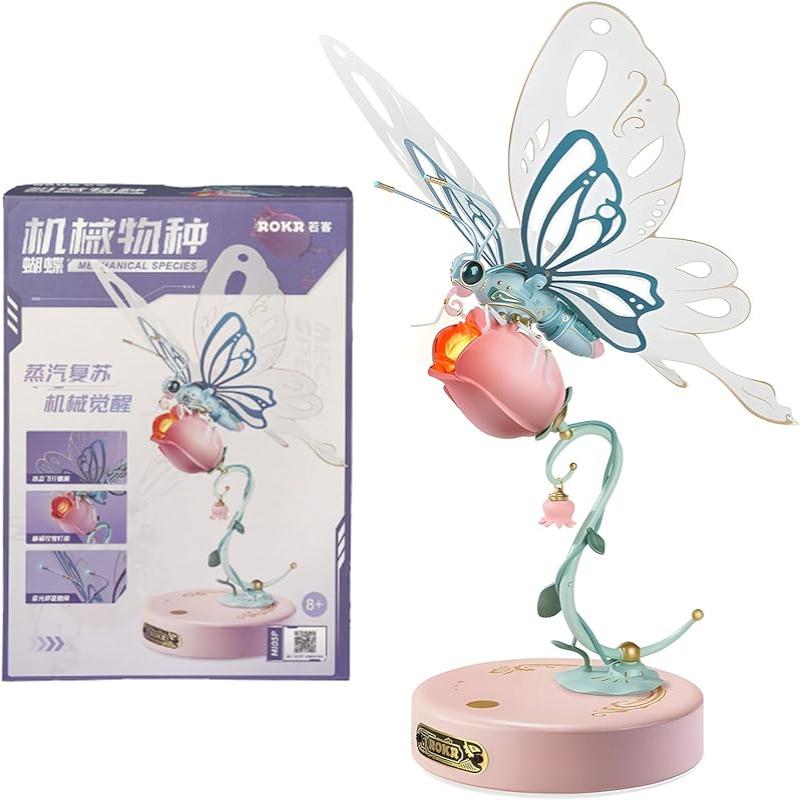 ROBOTIME ROKR Butterfly DIY Mechanical 3D Puzzle