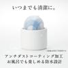 TENGA iroha Iroha temari Temari Mizutemari Vibrator 6 types of vibration types for women Rechargeable [MIZU-TEMARI]