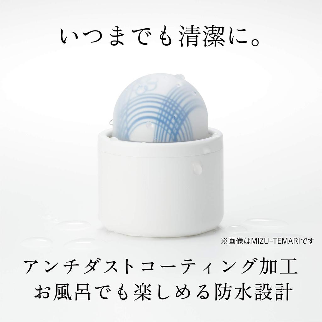 TENGA iroha Iroha temari Temari Mizutemari Vibrator 6 types of vibration types for women Rechargeable [MIZU-TEMARI]