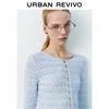 UR 2025 Spring Women's Wave Textured U-Neck Slim Knit Cardigan