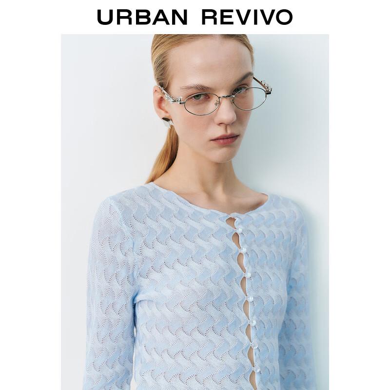 UR 2025 Spring Women's Wave Textured U-Neck Slim Knit Cardigan