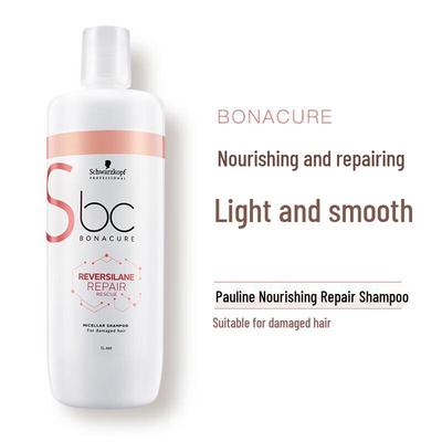 Schwarzkopf Professional BC Repair Rescue Shampoo