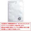 Set of 4 Cases for Credit International My Number IC Card Sparkling Circle Anti-Skimming Passports, Cards, Travel, Cards, Cards, Anti-Magnetic,