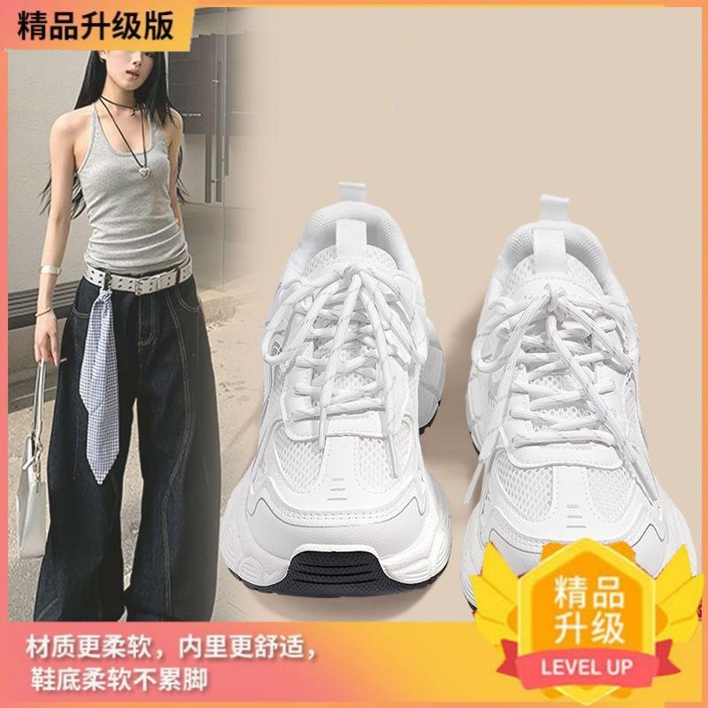 

Autumn Fashion Design Sense Sneakers Breathable Versatile ins Lightweight Purple Daddy Shoes Women 40 белый