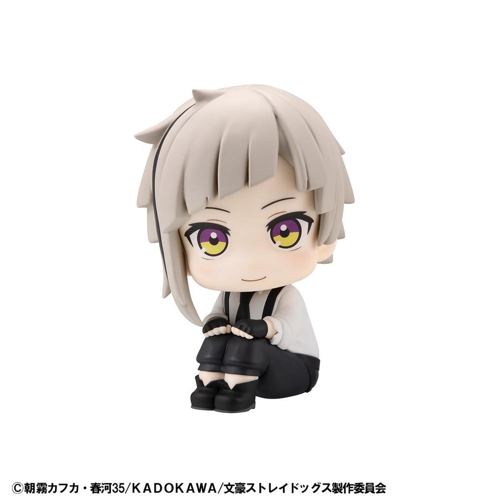 MegaHouse Bungou Stray Dogs Atsushi Nakajima Completed Figure