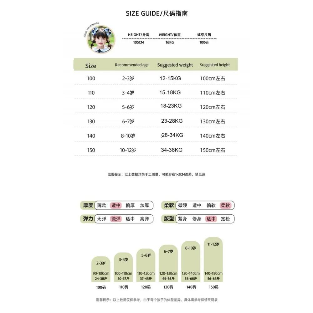 Film Zootopia Cosplay Judy Hase Offizier Nick Wilde Lolita Prinzessinnenkleid Kinderkleider Neues Kleid Geburtstagsballkleid