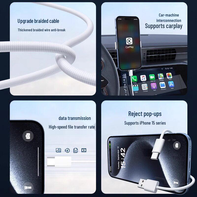 Compatible 30W Fast Charging PD Data Cable for iPhone 15 Series and Apple 16 Pro Max.