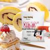 Yixiaobei Low-Gluten Cake Flour