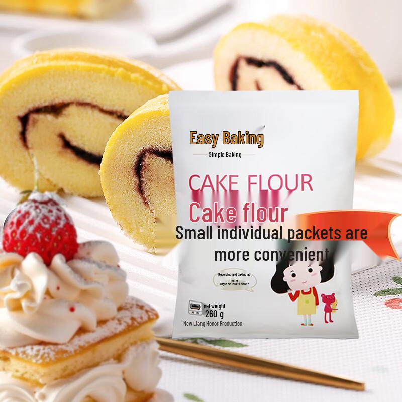 Yixiaobei Low-Gluten Cake Flour