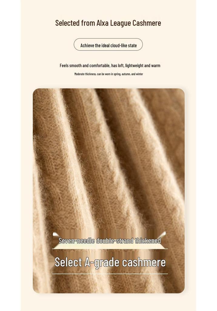 Women's Cashmere Blend Loose Long Sleeve Knit Pullover Sweater - Slimming and Versatile for Autumn/Winter.