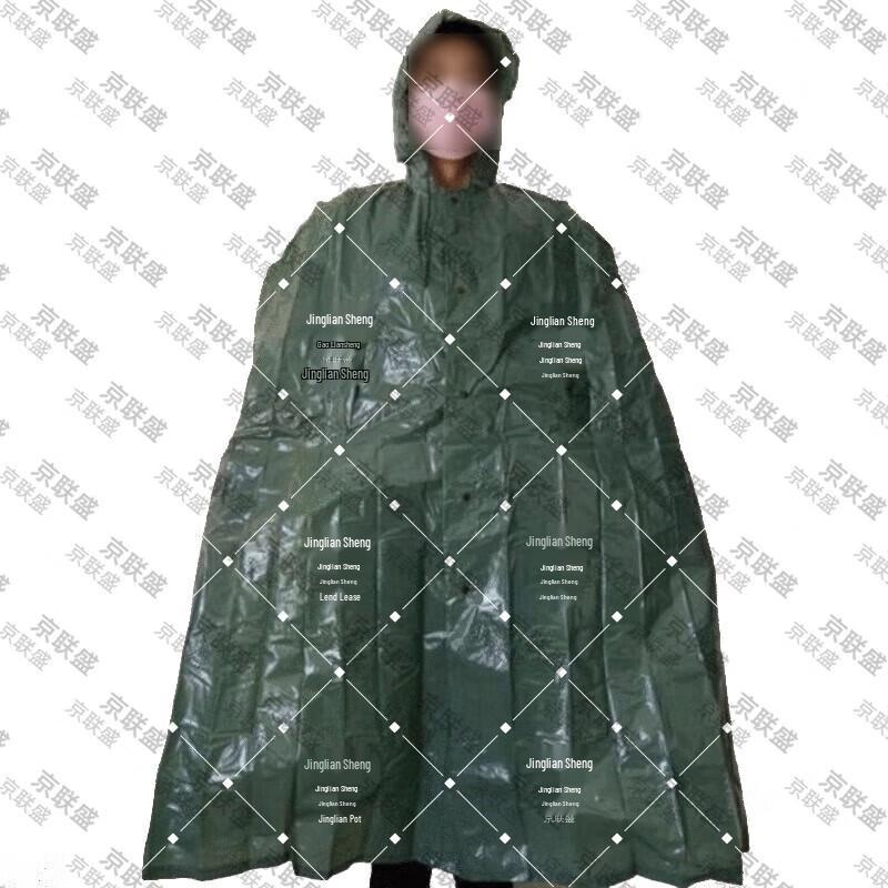 81-Style Protective Hooded Suit