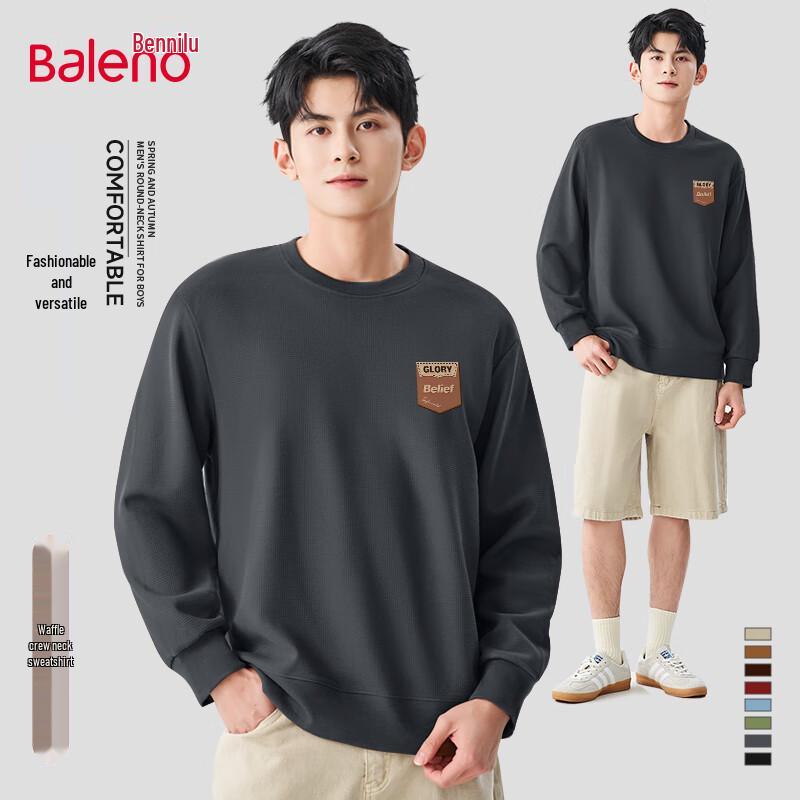 Мужской свитер Baleno с круглым вырезом из вафельного трикотажа, тяжелый вес 5XL