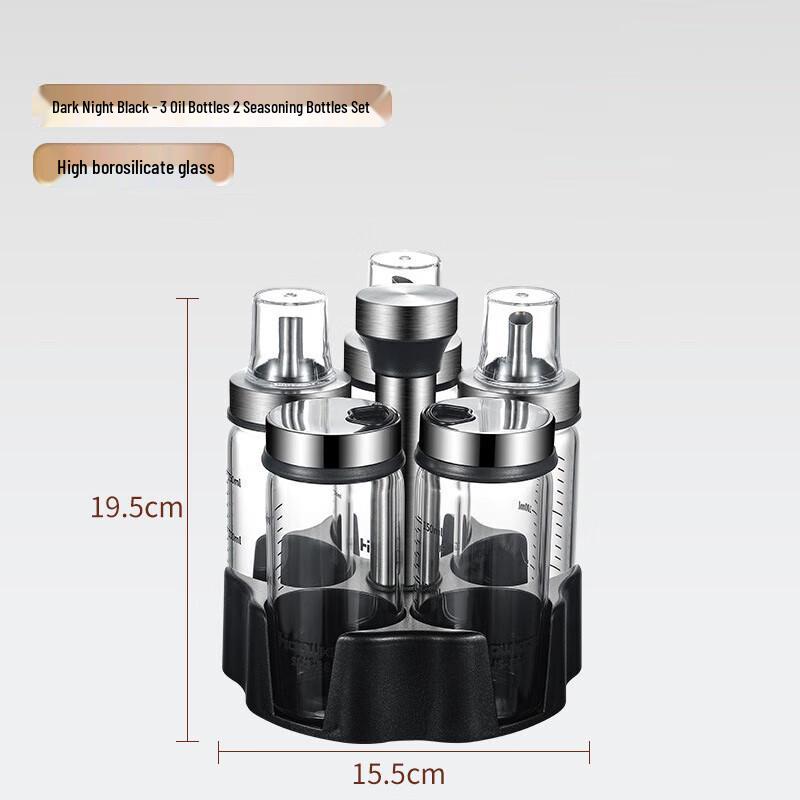 Rotary Kitchen Spice and Oil Bottle Set